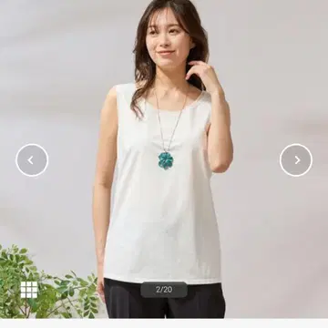 튜닉 스타일 화이트 탱크탑