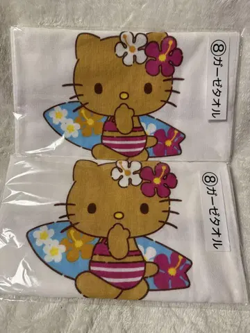 일광화상 키티 타월 2장 세트