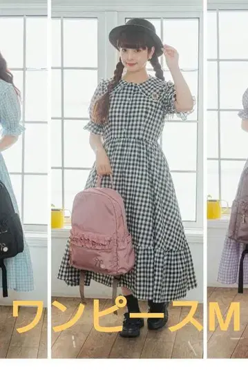 깅엄 체크 OP