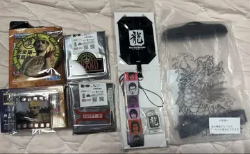 용과 같이 8 굿즈 세트