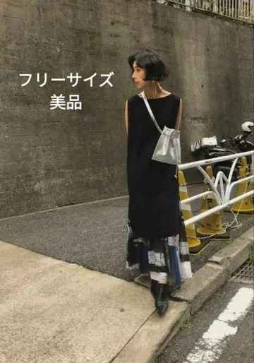 아메리 빈티지 기하학 아트 3웨이 드레스