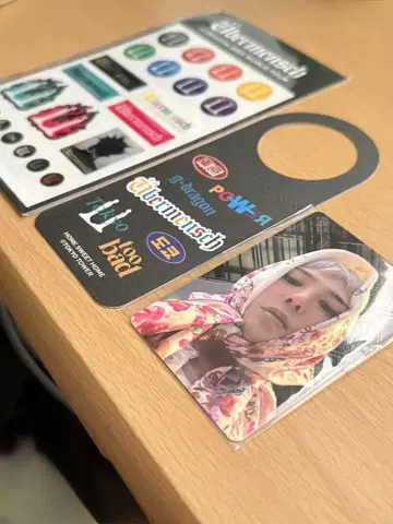 G-DRAGON 지용 FANPLUSONE PARTY+1 도쿄 타워 세트