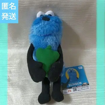 퍼펫 순순 야채 봉제 인형