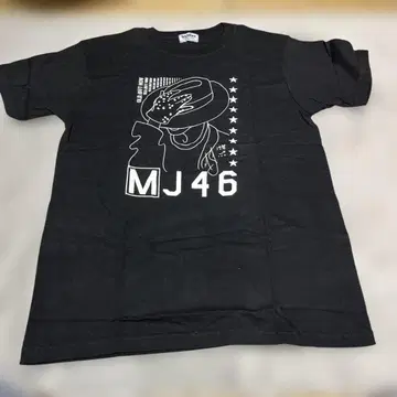 미사용 새상품 마이클 잭슨 티셔츠