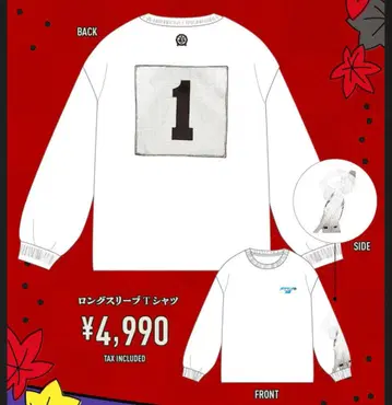 다이아몬드의 공과 죄악 forever21 콜라보 티셔츠