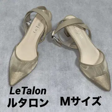 LeTalon 루타론 베이지 스틸레토 스트랩 시어 펌프스