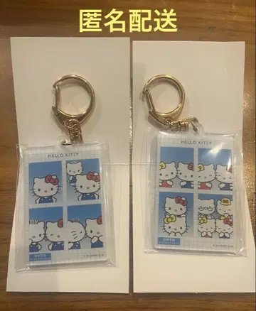 산리오 트레이딩 증명 사진풍 키링 헬로키티
