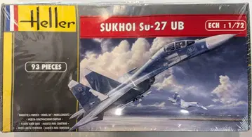 헬러 1/72 수호이 Su-27 UB 80371