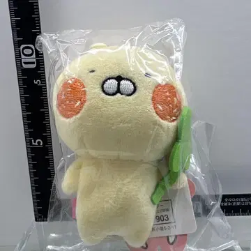 우사마루 행복의 노랑색 우사마루 마스코트 세키구치