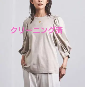 유나이티드 애로우즈 클리닝 완료 퍼프 슬리브 블라우스