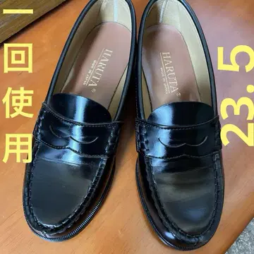 HARUTA 로퍼 블랙 23.5 EE