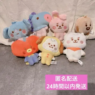 BTS 봉제 인형 키체인 7종 세트