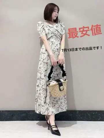 스나이델 레이온 카슈쿨 원피스