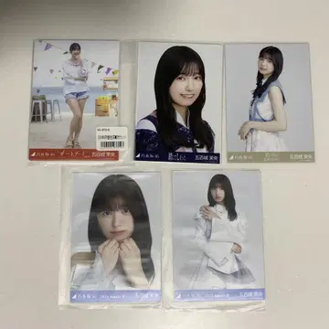 노기자카46 브로마이드 이오키 마오 묶음 판매