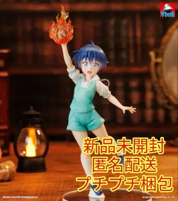 Vivit 피규어 로이드=디=살룸