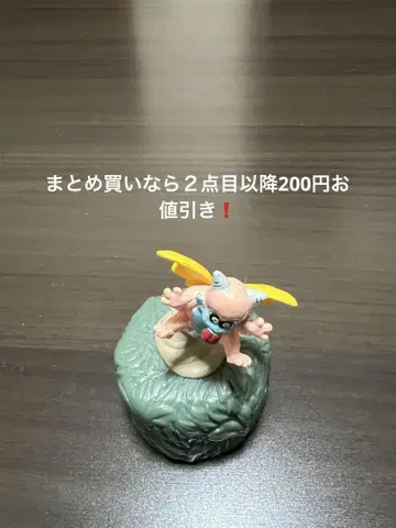 드래곤 퀘스트 병뚜껑 아레프가르드의 마족편 베빌