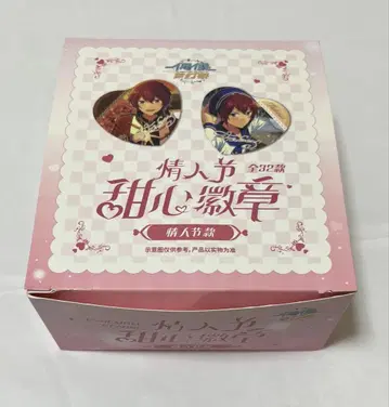 앙스타   발렌타인 하트 캔뱃지 32종 BOX