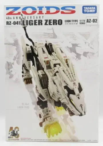 타카라토미 40주년 기념 라이거 제로(라이온 타입) AZ-02