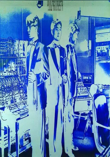 알파 레코드 YMO YMO 포스터 B2 포스터