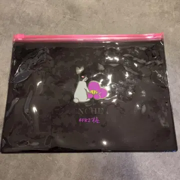 FR2 텐치무 콜라보 파우치만