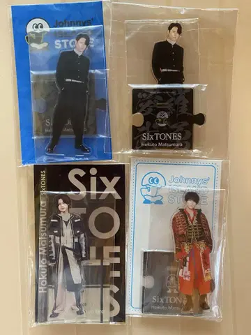 SixTONES 마츠무라 호쿠토 아크릴 스탠드 4종 세트
