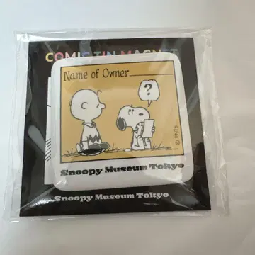 PEANUTS 스누피 뮤지엄 캔 마그넷