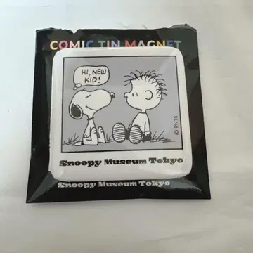 PEANUTS 스누피 뮤지엄 캔 마그넷 스누피 릴란