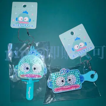 한교동 미니 거울 참 미니 브러쉬 참 산리오