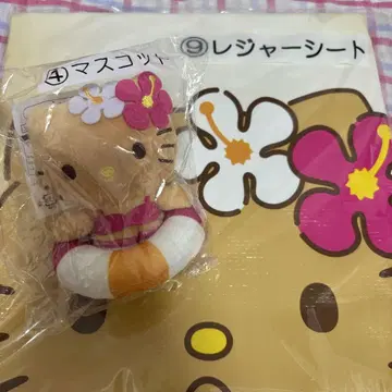 산리오 당첨 복권 일광화상 키티 키티 헬로키티 당첨 복권