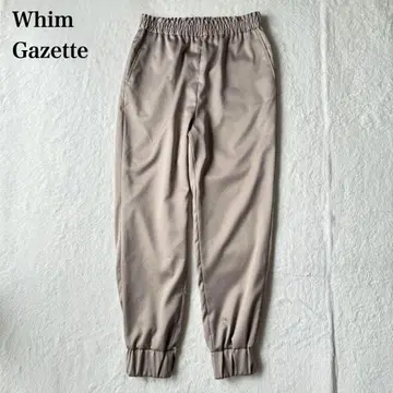 22SS Whim Gazette 윙 가제트 JOG 팬츠 그레이지