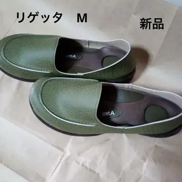 리게타 로퍼 카키색 M 새상품