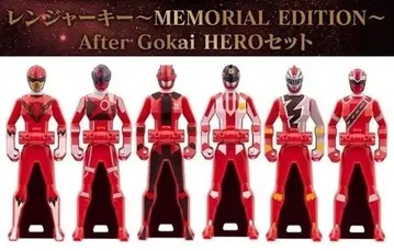 레인저 키 6종 After Gokai HERO 세트에서 (새상품)