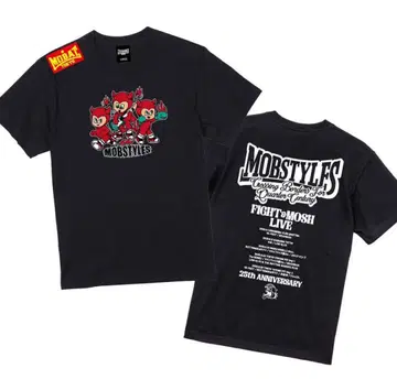 (새상품) MOBSTYLES 25주년 기념 티셔츠 L 사이즈