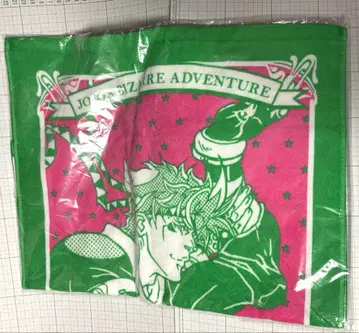 죠죠 시저 스포츠 타월