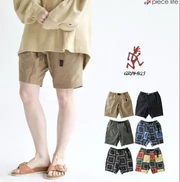 그라미치 하프 팬츠