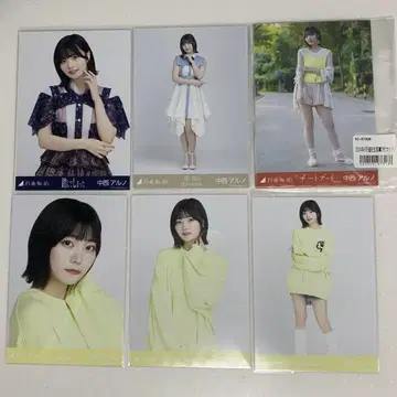 노기자카46 브로마이드 나카니시 아르노 묶음 판매