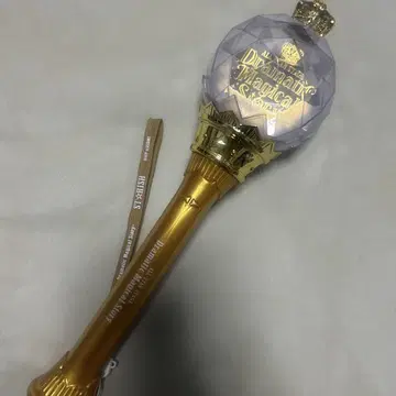우타프리 ASSDMS 응원봉 스타리쉬