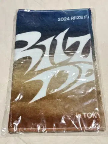 RIIZE 2024 팬 콘 RIIZING DAY 페이스 타월