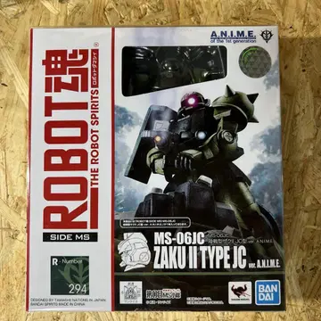 로봇혼 294 육상전형 자쿠 II 타입 JC ZAKU II