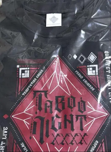 우타프리 극장판 노래하는 왕자님 탭 나인 티셔츠 쿠로사키 란마루