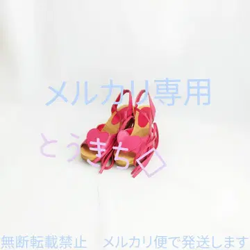 MILK 샌들
