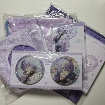 별의 인도자 쇼 Dytica Happy Pack