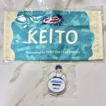 기무라 케이토 BTTM