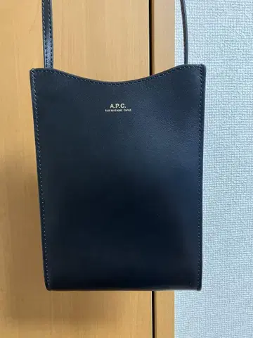 아페쎄 미니 숄더 백