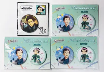 Free! Birthday 벌스데이 캔뱃지 세트 야마자키 소스케