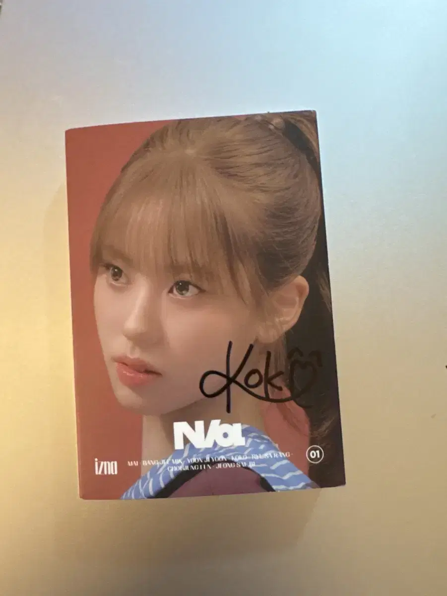 Izuna Coco Signed Album