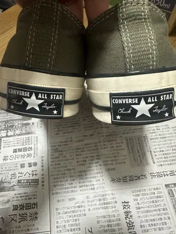 ct70 척 테일러 컨버스 25.0cm 카키