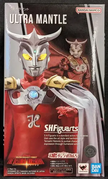 반다이 남코 S.H.Figuarts 울트라맨