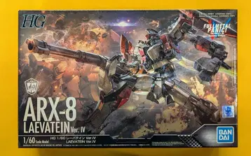반다이 HG 레바틴 Ver.IV 1/60