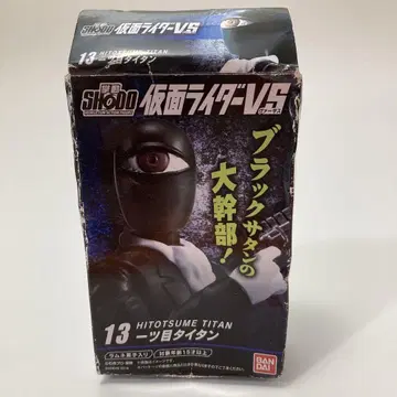 SHODO 가면라이더 VS3 이츠메 타이탄 손동작